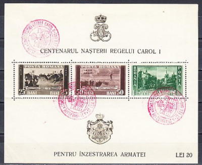 M1 TX2 17 - 1939 - Pentru inzestrarea armatei stamp a 2a aniversare constitutie foto