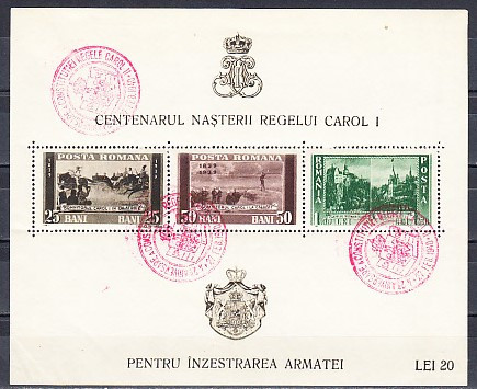 M1 TX2 17 - 1939 - Pentru inzestrarea armatei stamp a 2a aniversare constitutie