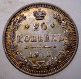 F.283 RUSIA NIKOLAI II 20 KOPEICI COPEICI KOPEKS 1915 XF/AUNC ARGINT, Europa