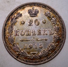 F.283 RUSIA NIKOLAI II 20 KOPEICI COPEICI KOPEKS 1915 XF/AUNC ARGINT foto