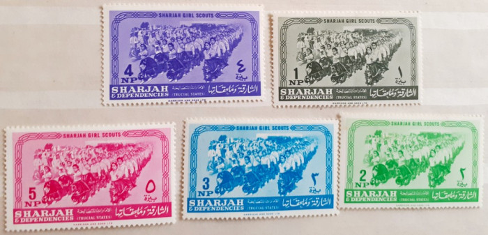 Sharjah cercetasi 5v Mnh