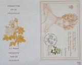 Belgia 1988 - trandafir, colita pe FDC
