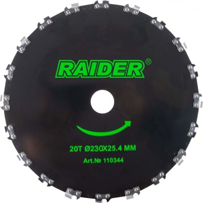 Lama pentru motocoasa, 20 dinti, 230 x 25.4 mm, Raider Garden Tools 110344 foto