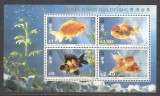 Hong Kong MNH 1993 - pesti goldfish