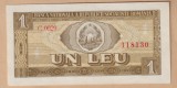 (1) BANCNOTA ROMANIA - 1 LEU 1966, REPUBLICA SOCIALISTA ROMANIA, STARE FOARTE BUNA - AUNC