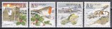 Isle of Man 1995 - Crăciun, MNH