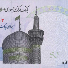 IRAN █ bancnota █ 50 Toman = 500000 Rials █ 2014 █ P-154 █ UNC █ necirculata