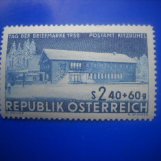 HOPCT TIMBRE MNH 11 - ZIUA MARCII POSTALE 1958 AUSTRIA - 1 VAL AUSTRIA