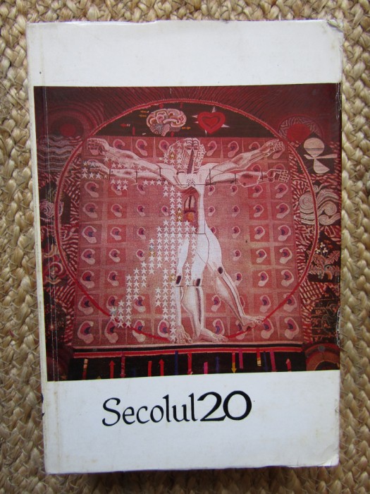 REVISTA SECOLUL 20 (numarul 10-11-12, anul 1971)