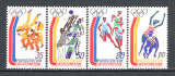 Liechtenstein.1976 Olimpiada de vara MONTREAL SL.96, Nestampilat