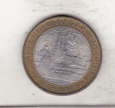 bnk mnd Rusia 10 ruble 2005 xf , bimetal , Kazan foto