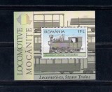 ROMANIA 2018 - LOCOMOTIVE, MOCANITE, COLITA, MNH - LP 2208a, Nestampilat