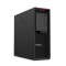 Workstation SH Lenovo P620, Threadripper PRO 3975WX, 128GB DDR4, 7.68TB SSD, RTX 3080 10GB