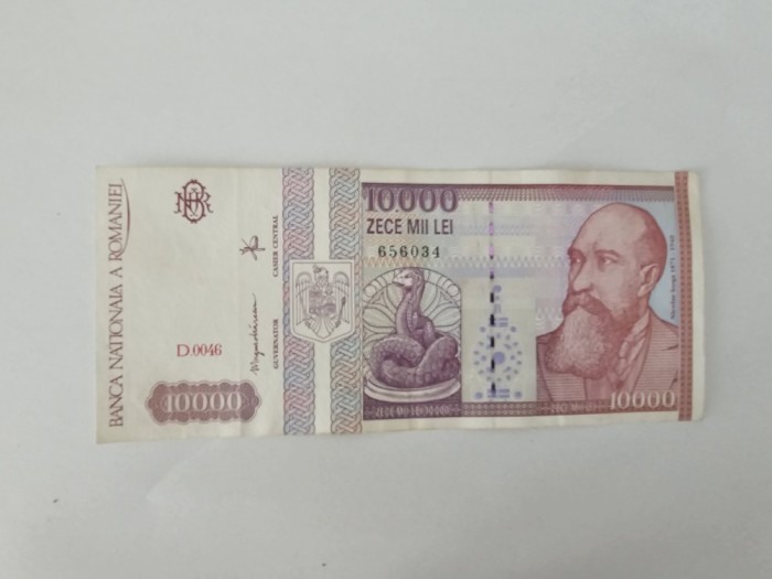 Romania 10 000 Lei 1994 Noua