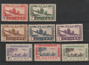 Guinee 1942 - Posta aeriana , serie 8 valori,vezi scan verso,Mi.190-197, Aviatie, Nestampilat