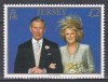 Jersey 2006 - Prima aniversare a Prințului Charles și a Camillei Parker-Bowles, MNH, Nestampilat