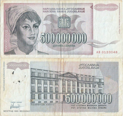 1993, 500.000.000 dinara (P-125a) - Iugoslavia! foto