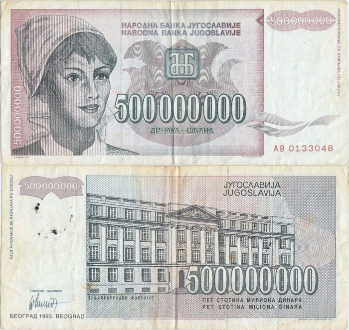 1993, 500.000.000 dinara (P-125a) - Iugoslavia!