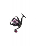 Mulineta Dam Quick Panthera 4S,Variante mulinete 2500, Daiwa