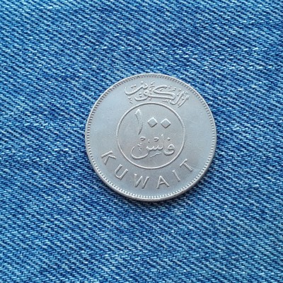 3c - 100 Fils 1999 Kuweit / Kuwait foto