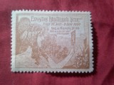 Vigneta de Expozitie Filatelica Franta 1900