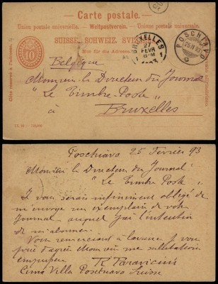 Switzerland 1893 Old postcard stationery Poschiavo to Brussels Belgium DB.183 foto