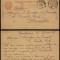 Switzerland 1893 Old postcard stationery Poschiavo to Brussels Belgium DB.183