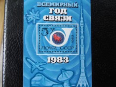 URSS-ANUL INTERN. AL TELECOMUNICATIILOR(Mi 162)-BLOC NESTAMPILAT foto
