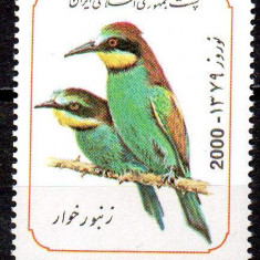 IRAN 2000, Fauna, Pasari, serie neuzată, MNH