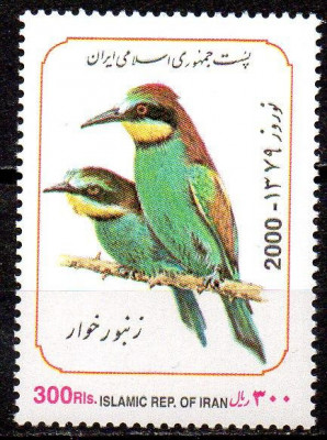 IRAN 2000, Fauna, Pasari, serie neuzată, MNH foto