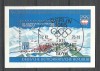 Germany DDR 1975 Sport, perf. sheet, used H.018, Stampilat