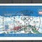 Germany DDR 1975 Sport, perf. sheet, used H.018