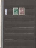 ROMANIA 1934 LP 109 SAPTAMANA FRUCTELOR SERIE MNH NESTAMPILATA