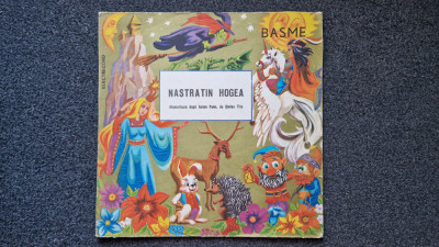 NASTRATIN HOGEA (DISC VINIL) foto