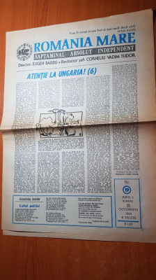 ziarul romania mare 12 octombrie 1990 -redactor sef corneliu vadim tudor foto