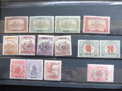 ROMANIA 1919 - Lot emisiunea Cluj -Deparaiate, Nestampilate, Gumate (T150) foto