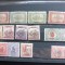 ROMANIA 1919 - Lot emisiunea Cluj -Deparaiate, Nestampilate, Gumate (T150)