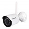 Camera de supraveghere video WIFI de exterior cu CARD, 2MP 1080P FULL HD