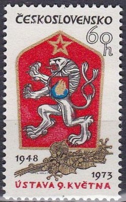 C2359 - Cehoslovacia 1973 - Aniversari neuzat,perfecta stare foto