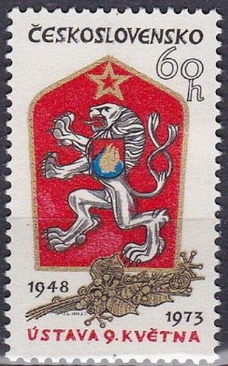 C2359 - Cehoslovacia 1973 - Aniversari neuzat,perfecta stare