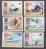 Haute Volta 1974 UPU centenary, IMPERF., MNH S.427, Nestampilat