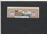 ROMANIA 2021 LP 2348 ARCUL DE TRIUMF SERIE CU 2 VINIETE SI TABS MNH NESTAMPILATA, Nestampilat