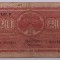 Finlanda, 20 Markkaa 1922