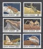 C5808 - Romania 1993 - Fauna 6v. nestampilat MNH
