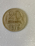 Moneda 20 COPEICI - kopecks - kopeika - kopeks - kopeici - 1978 - Rusia - (348), Europa