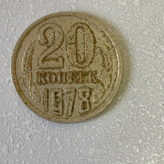 Moneda 20 COPEICI - kopecks - kopeika - kopeks - kopeici - 1978 - Rusia - (348)