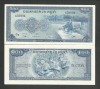 CAMBODGIA 100 RIELS 1972 a UNC [1] P- 13b , Semn 12 , necirculata