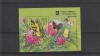 Timbre URSS Fauna Fluturi (Serie Completa) Nestampilate MNH