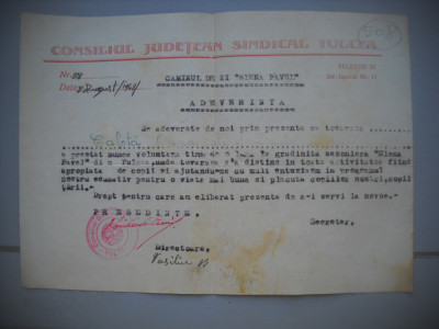 HOPCT DOCUMENT VECHI NR 508 CONSILIUL JUDETEAN SINDICAL TULCEA -ADEVERINTA 1948 foto