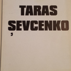 STELIAN GRUIA - TARAS SEVCENKO